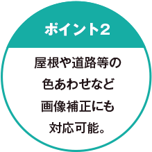 point02