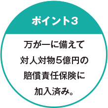 point03