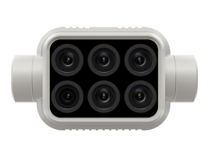 DJI P4 MULTISPECTRAL2
