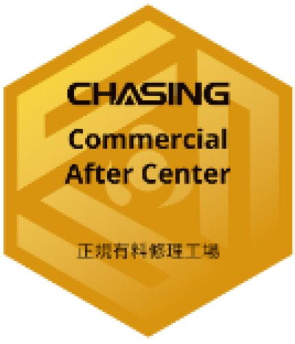 CHASING修理工場